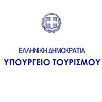 Υπουργείο Τουρισμού 