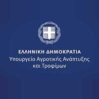 Υπουργείο Αγροτικής Ανάπτυξης και Τροφίμων (ΥΠΑΑΤ)