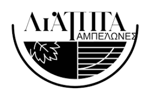 &Omicron;&Iota;&Nu;&Omicron;&Pi;&Omicron;&Iota;&Epsilon;&Iota;&Omicron; - &Alpha;&Pi;&Omicron;&Sigma;&Tau;&Alpha;&Gamma;&Mu;&Alpha;&Tau;&Omicron;&Pi;&Omicron;&Iota;&Epsilon;&Iota;&Omicron; &Lambda;&Iota;&Alpha;&Pi;&Pi;&Alpha;