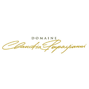 DOMAINE CLAUDIA PAPAYIANNI