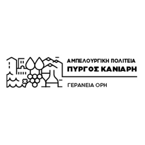 ΟΙΝΟΠΟΙΙΑ IMPACT