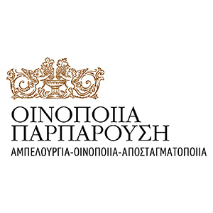 ΟΙΝΟΠΟΙΙΑ ΠΑΡΠΑΡΟΥΣΗ